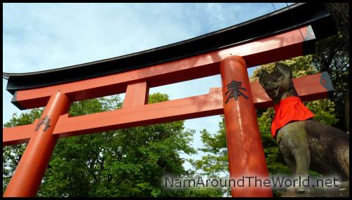 伏見稲荷大社, Fushimi Inari Taisha (sanctuaire shinto | shinto sanctuary), Kyoto